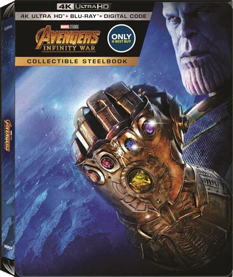 infinity war steel box target|marvel infinity war.